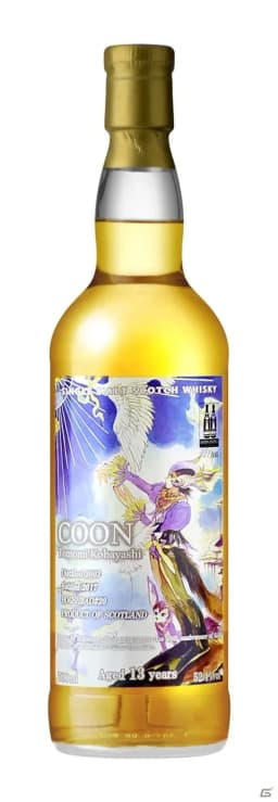 HIGHLAND PARK 2003-2017 - "Coon" Saga Frontier 30th Anniversary x SHINANOYA  thumbnail 1