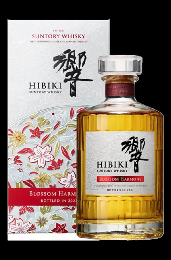 Hibiki Blossom Harmony 2022