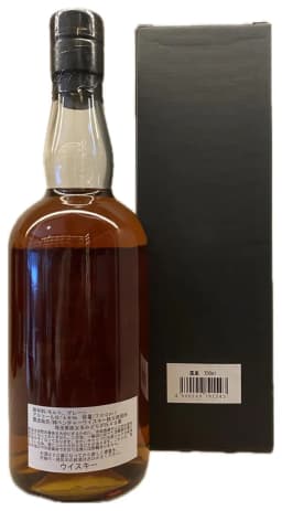Hanyu Ichiro's Malt 'Phoenixes Flying Together' (Hō-ō U-hi) Japanese Blended Whisky Isetan Singapore thumbnail 2