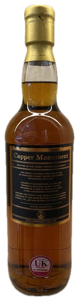 Copper Monument Springbank 1995 21 Year Old Single Malt Scotch Whisky thumbnail 1
