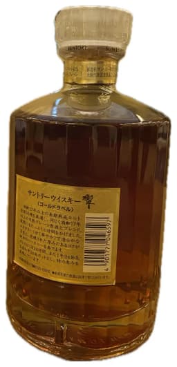 Suntory Hibiki 17 Years Old Gold Label thumbnail 3