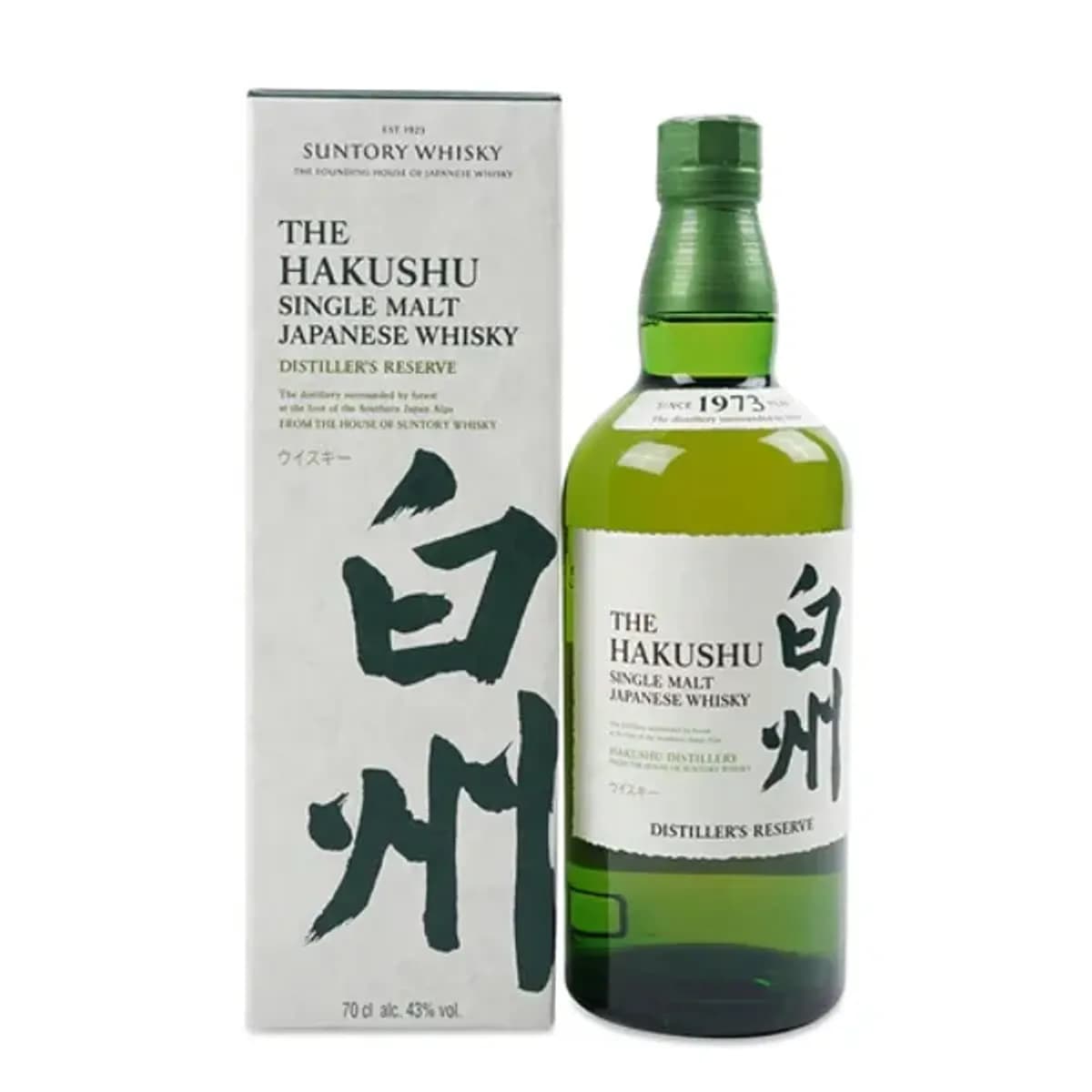 Japanese Whisky in Singapore: Hibiki, Yamazaki, Hakushu or Nikka?