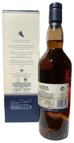 Talisker Port Ruighe Single Malt Whisky thumbnail 2