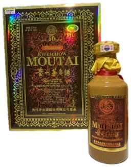 Kweichow Moutai Aged 50 Years (2018) thumbnail 1