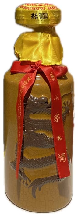 Kweichow Moutai Aged 50 Years (2018) thumbnail 2