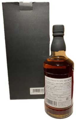 The Kurayoshi Aged 31 Years Pure Malt Whisky thumbnail 2