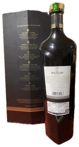 Macallan Rare Cask Black thumbnail 2