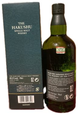 The Hakushu Single Malt Whisky Aged 10 Years thumbnail 2