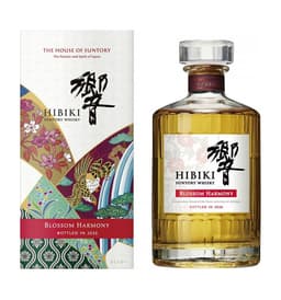 Hibiki Blossom Harmony 2026 thumbnail 1