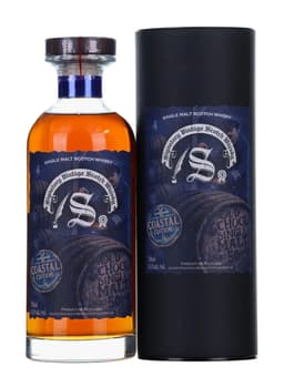 Old School Single Malt (Bunnahabhain) 50 Years Old thumbnail 1
