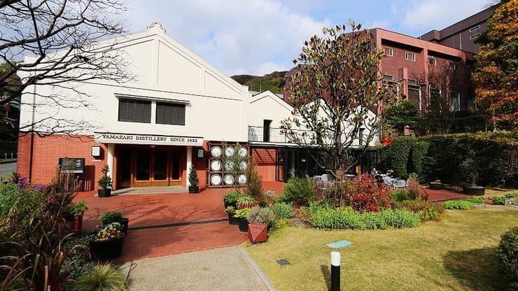 Suntory Distillery